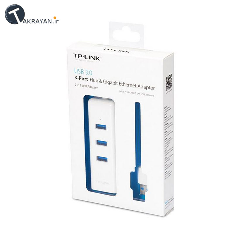 TP-Link UE330 3 Ports USB 3.0 Hub And Network Adapter